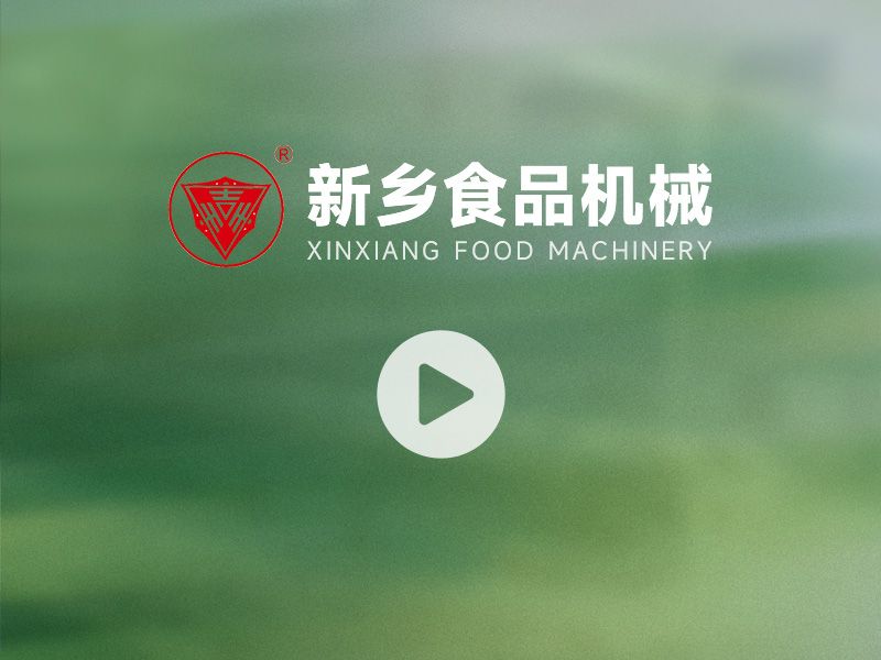 350型面條生產(chǎn)線(xiàn)